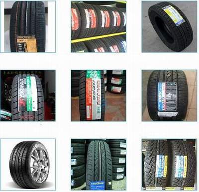 深圳大为汽车配件 专业批发米其林轮胎、刮板、Lift叉车等汽车零配件