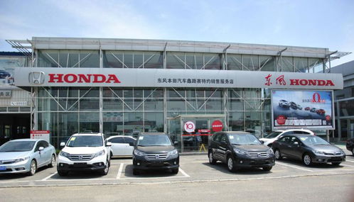 东风系全面复工引领鄂企复苏，千余家零部件企业静待春来，新能源汽车销售迎机遇