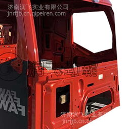 解放J6壳体总成及零配件专业批发指南 聚焦品质与信赖